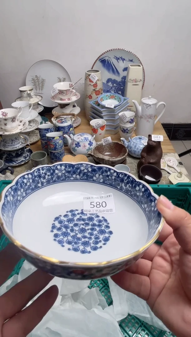 【闪购商品】瓷片 阿朵工艺品 阿朵工艺品