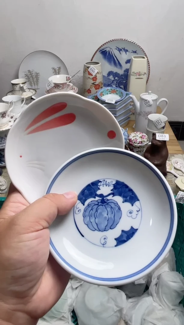 【闪购商品】瓷片 阿朵工艺品 阿朵工艺品