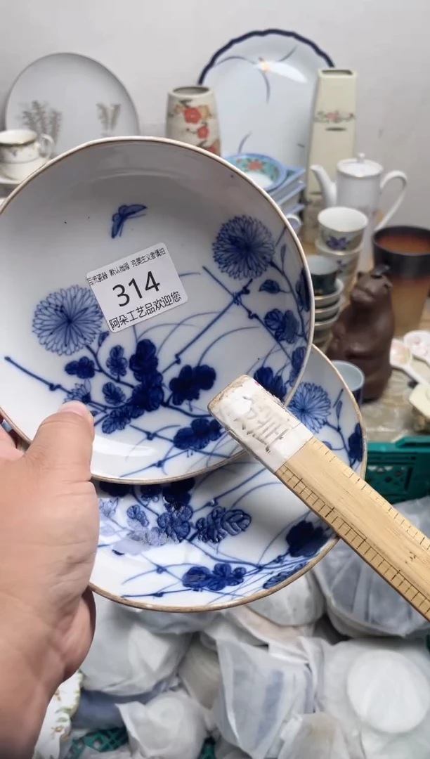 【闪购商品】瓷片 阿朵工艺品 阿朵工艺品