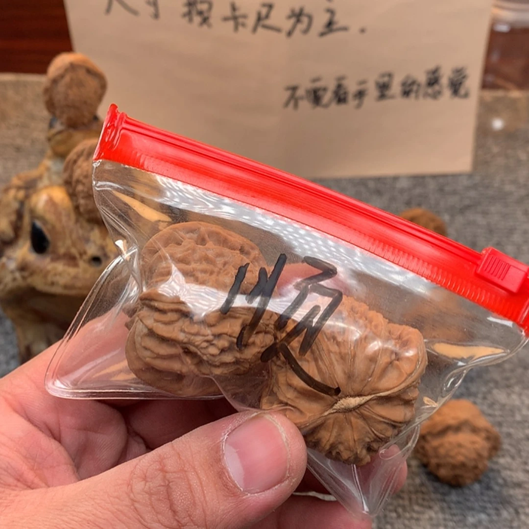 【闪购商品】文玩核桃吊坠順*