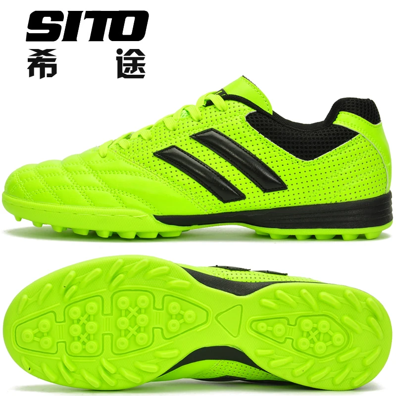 断码碎钉45码荧光绿色SITO希途足球鞋TF碎钉儿童成人通用款450