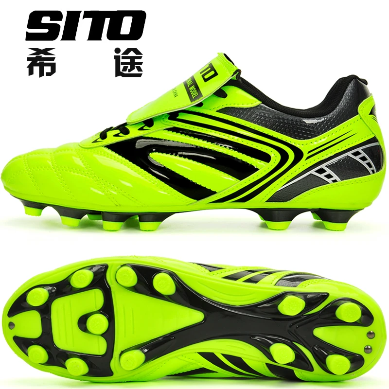 断码长钉42码荧光绿色SITO希途足球鞋训练鞋1862