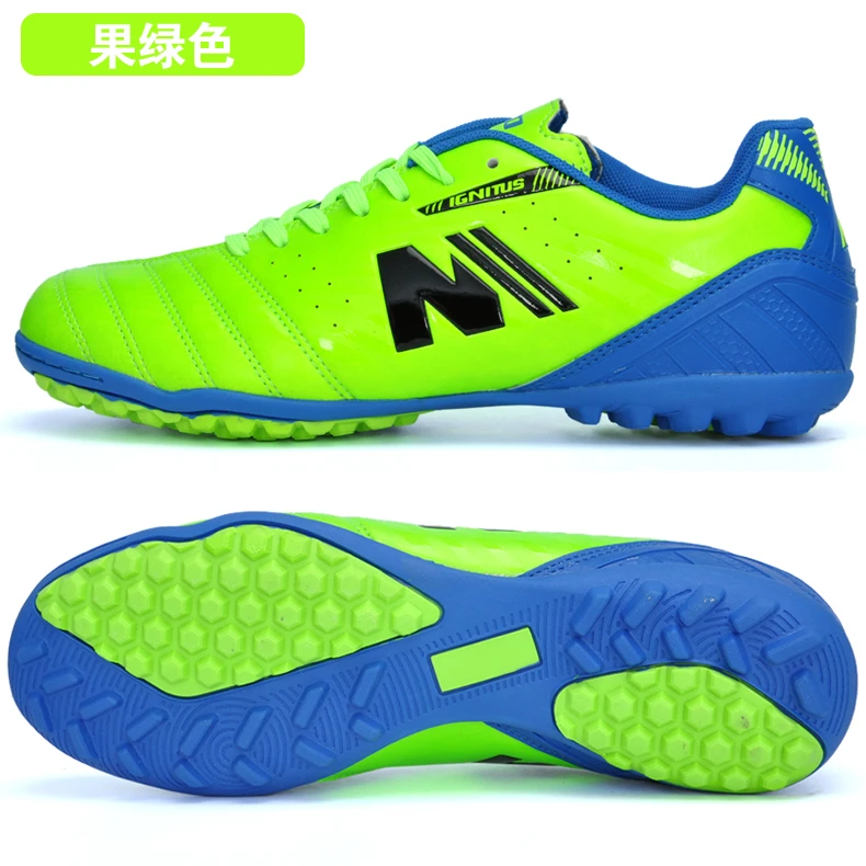 断码45码无回旋系列SITO希途290碎钉TF训练鞋足球鞋