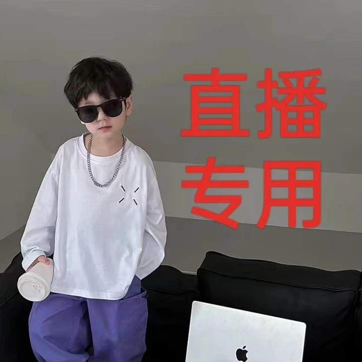 跟拍双层拉链款亲子款睡衣家居服加厚保暖长袖半高领