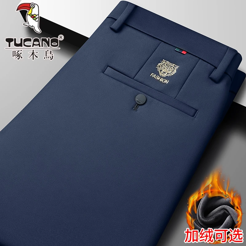 啄木鸟秋冬厚款男士休闲裤宽松直筒长裤中年商务免烫加绒加厚长裤