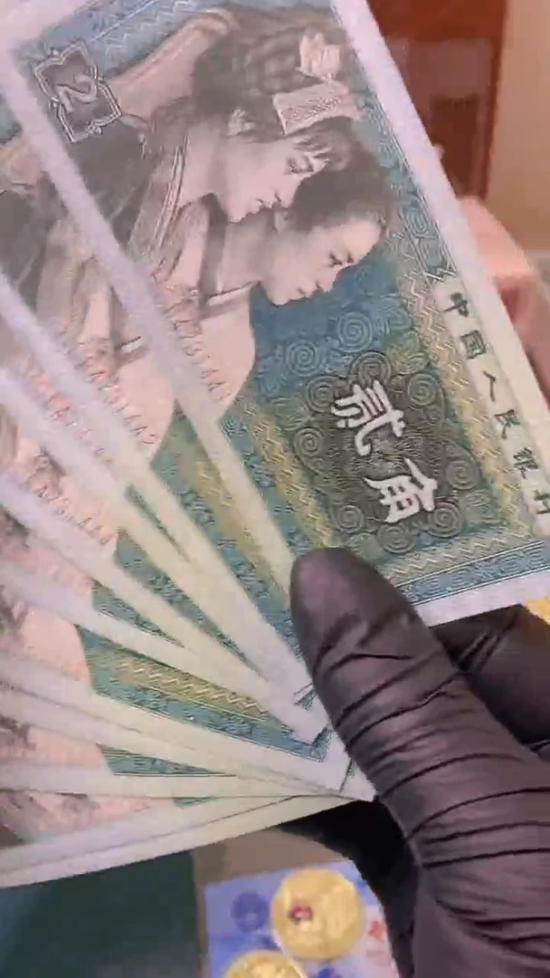 【闪购商品】8002青绿美翠标十带444豹子号