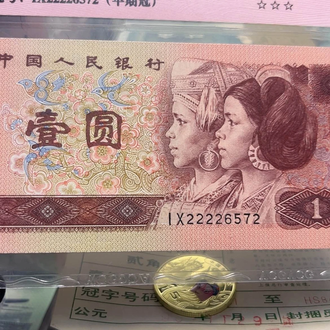 【闪购商品】961狮子头2222