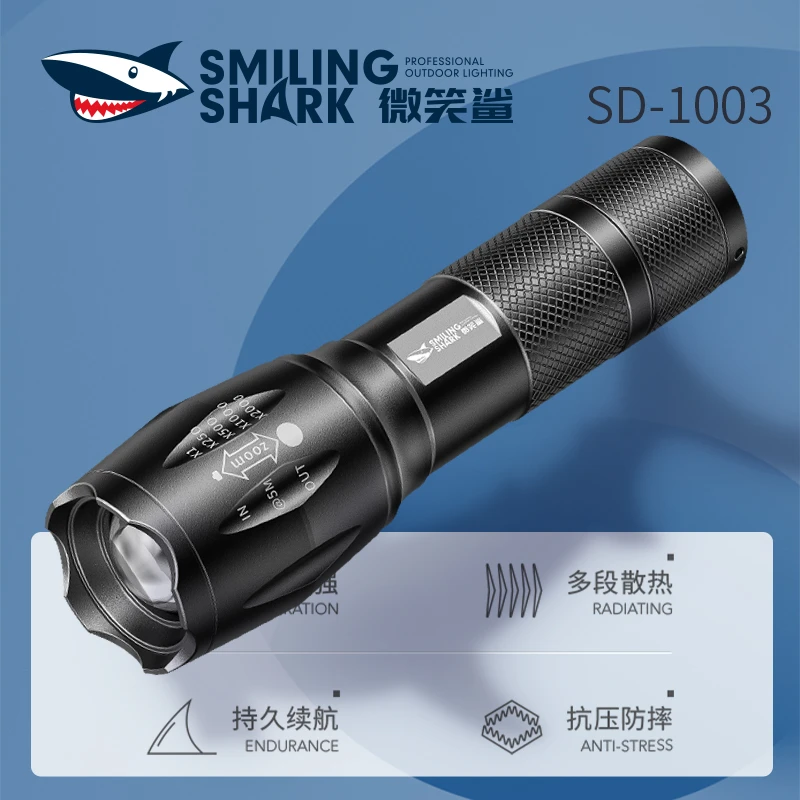 强光充电手电筒超亮户外小型便携手电高亮变焦远射户外照明灯