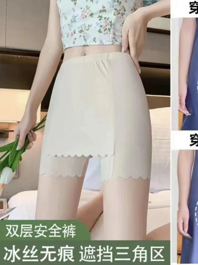 显瘦打底裤安全裤女夏季三分短裤防走光百搭两侧