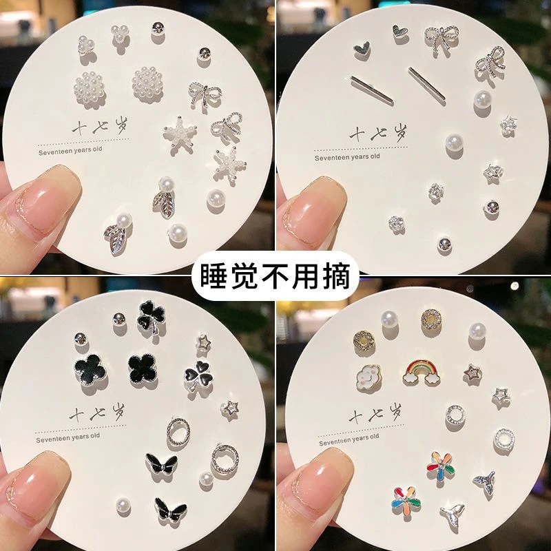 合金耳饰 耳钉女简约小巧耳钉睡觉不用摘耳环耳饰养耳洞个性气质
