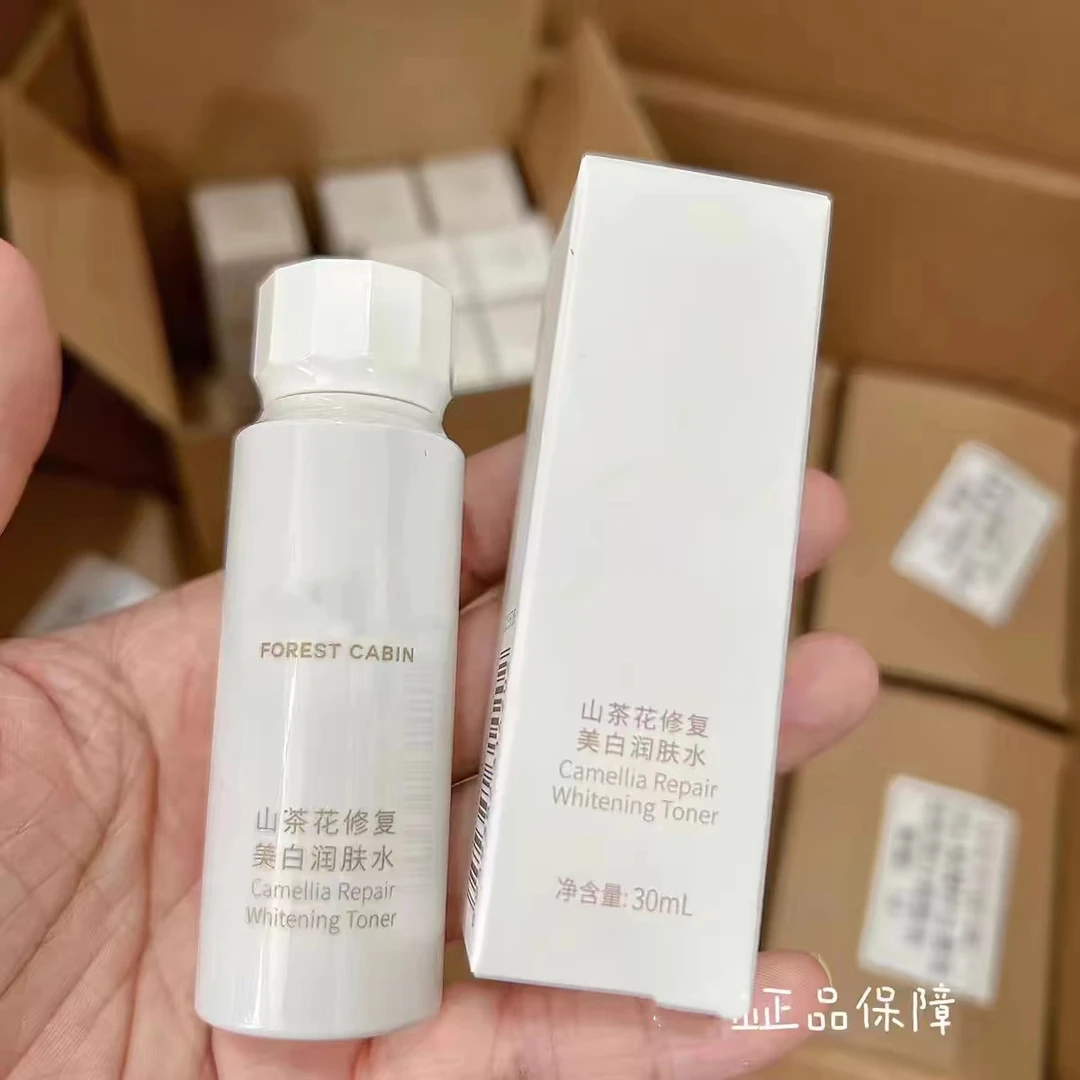 亮肤祛斑绝绝子！山茶花修复润肤水30ml