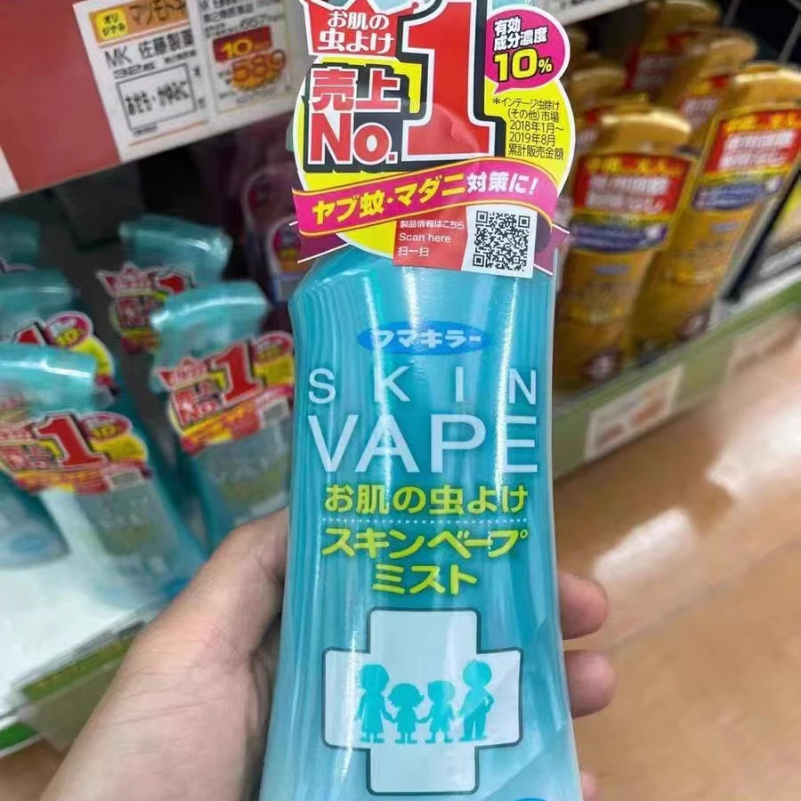 日本未来VAPE婴儿童宝宝天使驱蚊喷雾