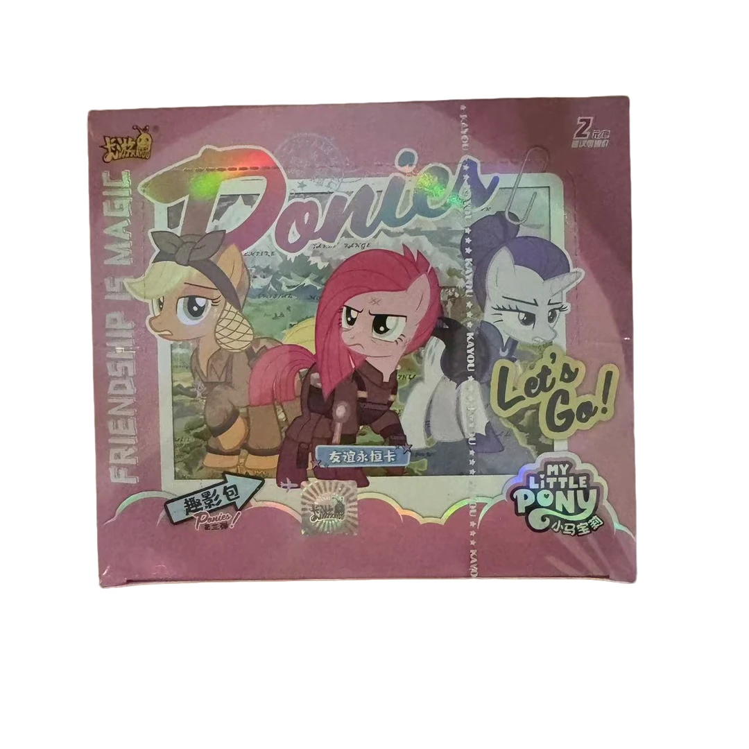 [整盒]【小马 趣影包第三弹】收藏卡牌盲盒[默认代拆]