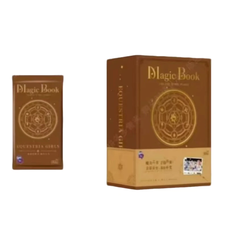 [整盒]小马『魔力之书-友谊音爆卡』收藏卡牌盲盒[默认代拆]