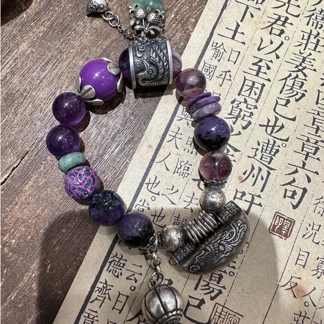 925银手链 S09190《非晚》紫气东来龙凤锁翠翠平安扣算盘珠弹力手串