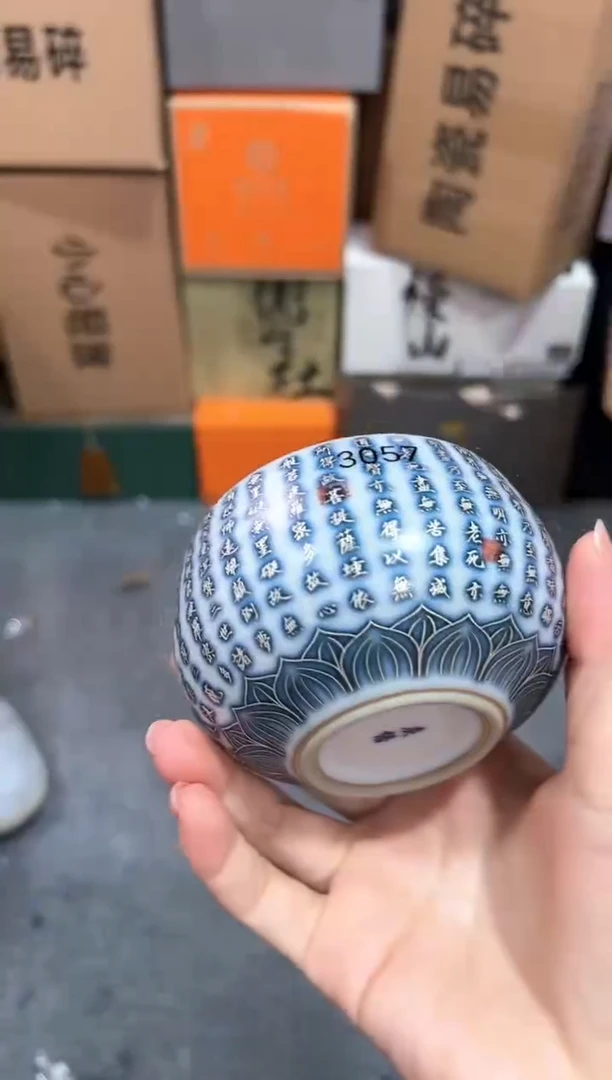 【闪购商品】其他@@@@@@@@@@3057