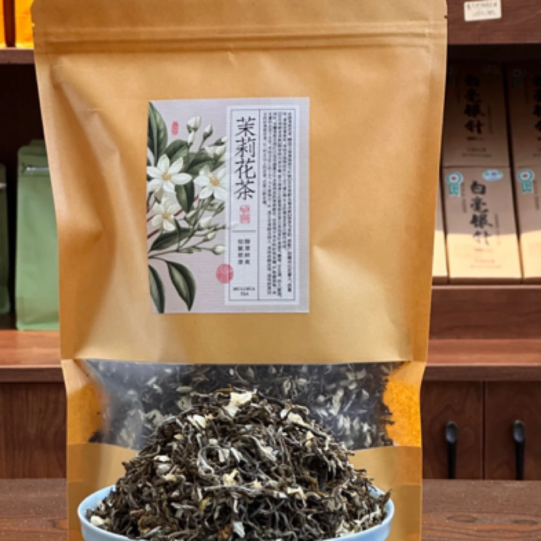 新茶茉莉花茶浓香耐泡型 广西横县双瓣茉莉花 老树茉莉飘雪