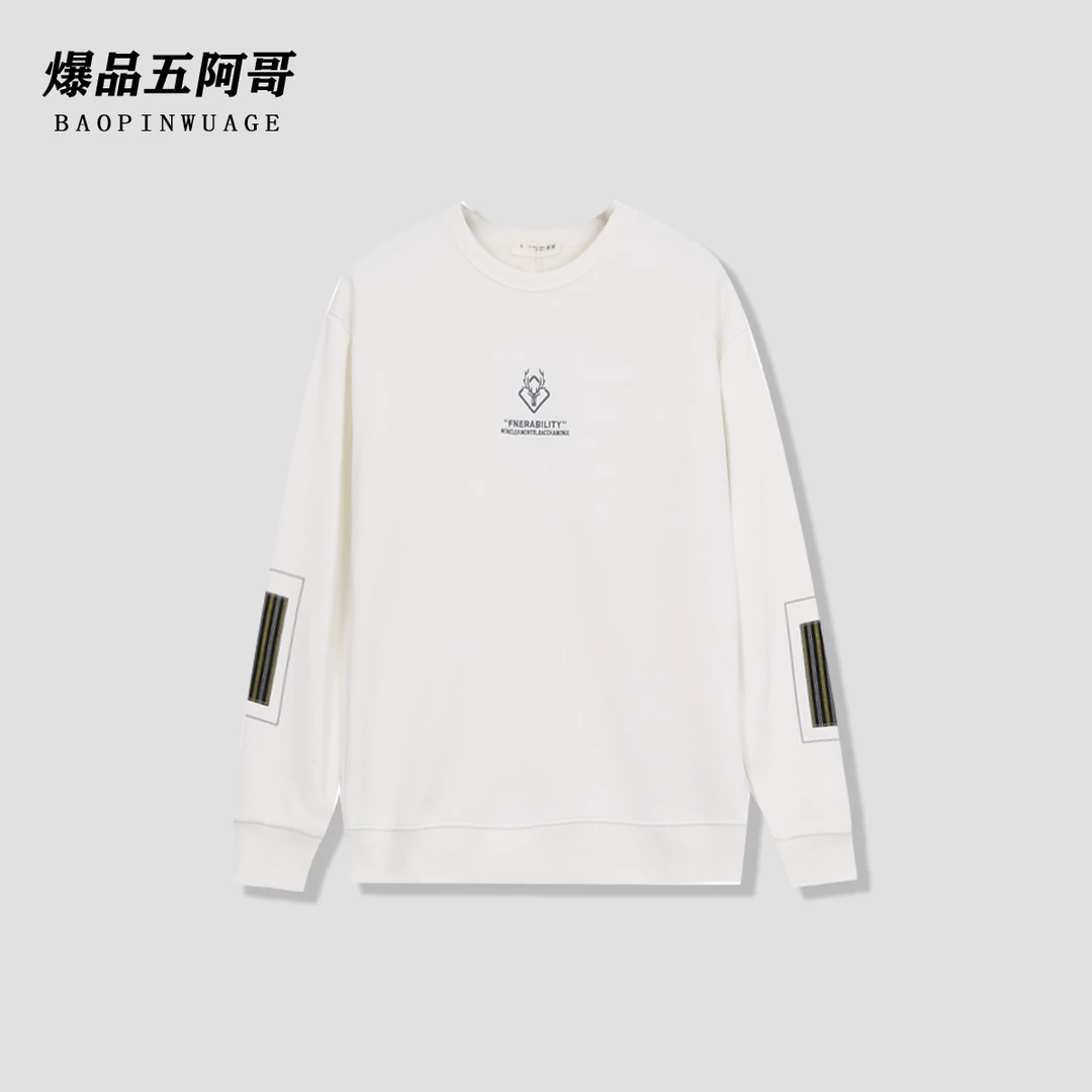 【加绒加厚】冬季新款百搭圆领加绒加厚小鹿刺绣卫衣-772