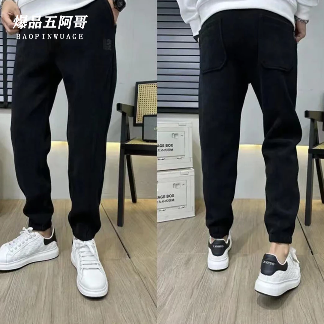 【加绒加厚】秋冬新款小标点缀百搭卫裤加绒日常休闲裤88-896