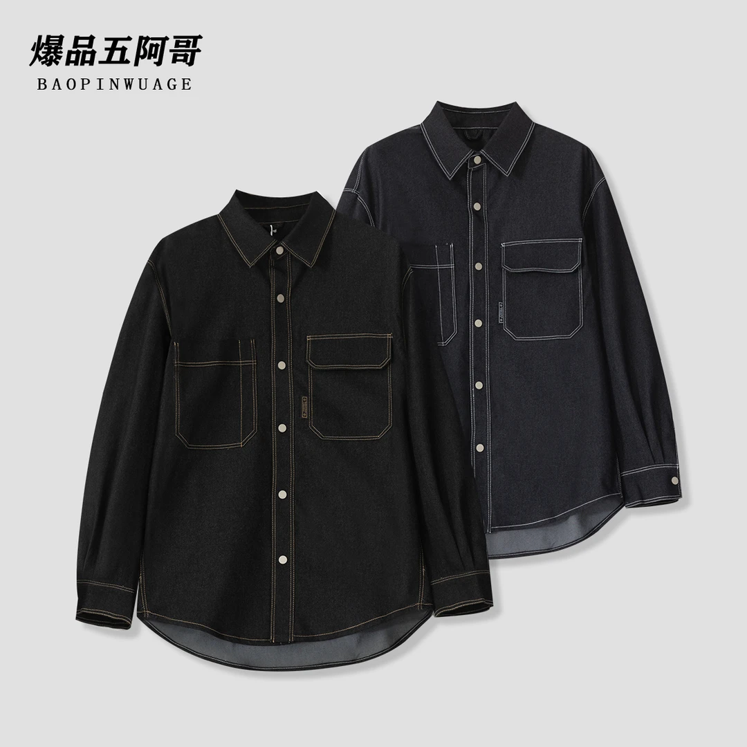 工装辑明线秋季牛仔水洗棉复古小标男女同款衬衣外套-665516