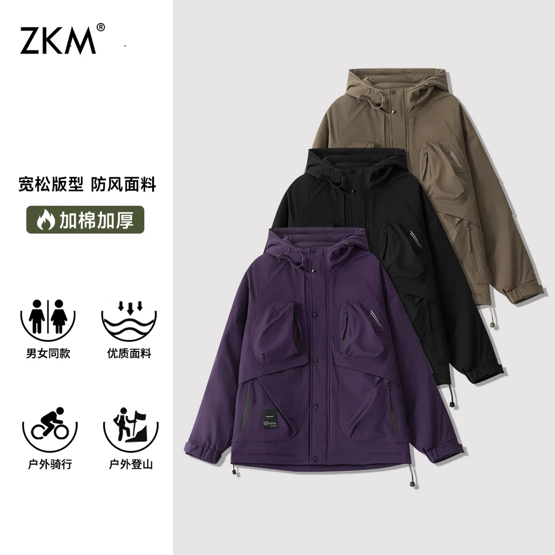 【国标羽绒服】秋冬加厚防风骑行登山男士保暖连帽防水羽绒-913