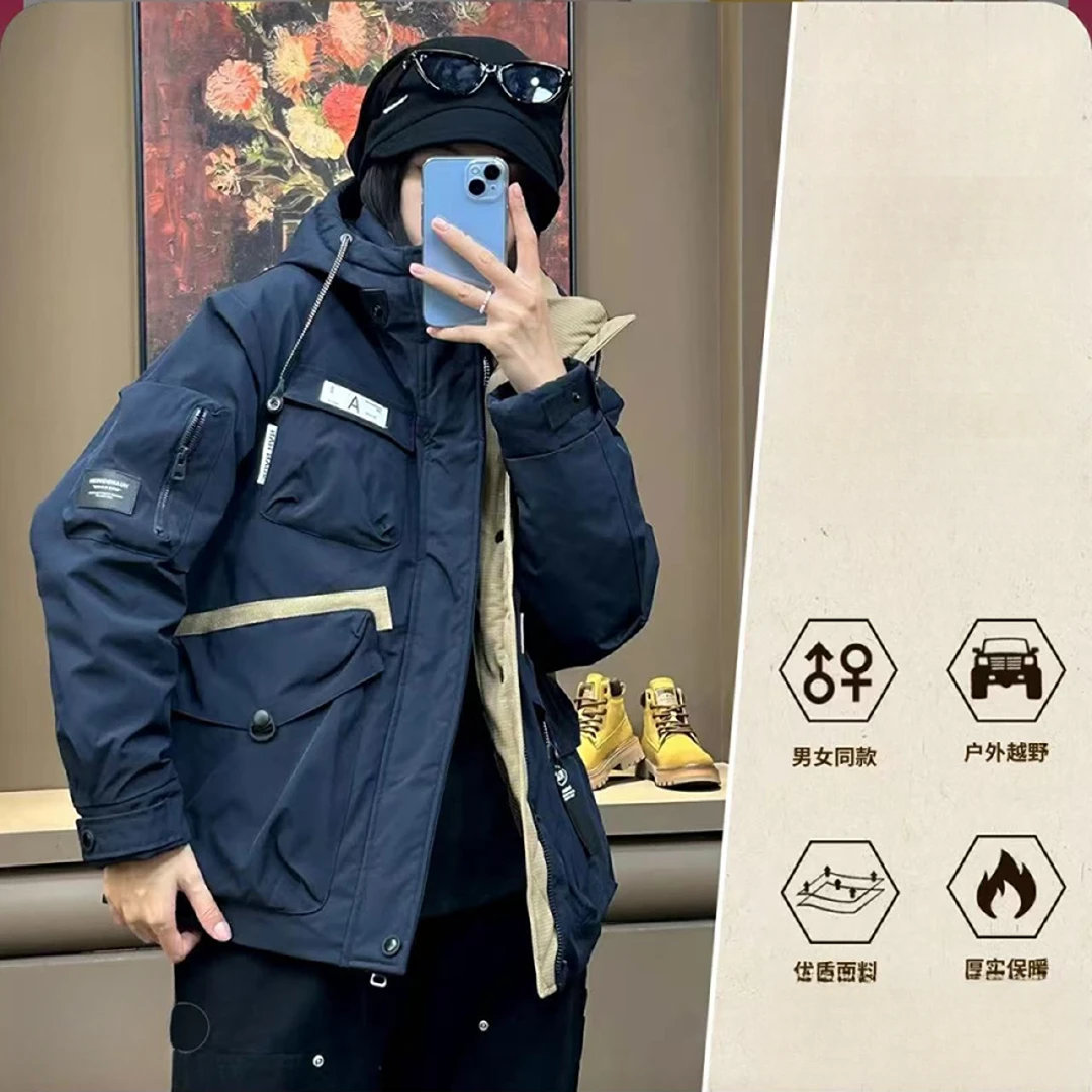 【工装极寒系列 加厚连帽】冬季新款工装连帽羽绒服-80028