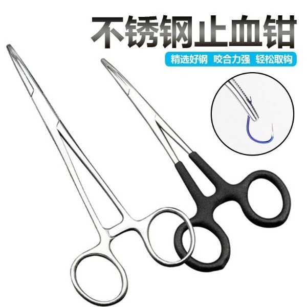不锈钢止血嵌 钓鱼专用取钩器摘鱼钳子 大号筏钓脱钩器绑钩器