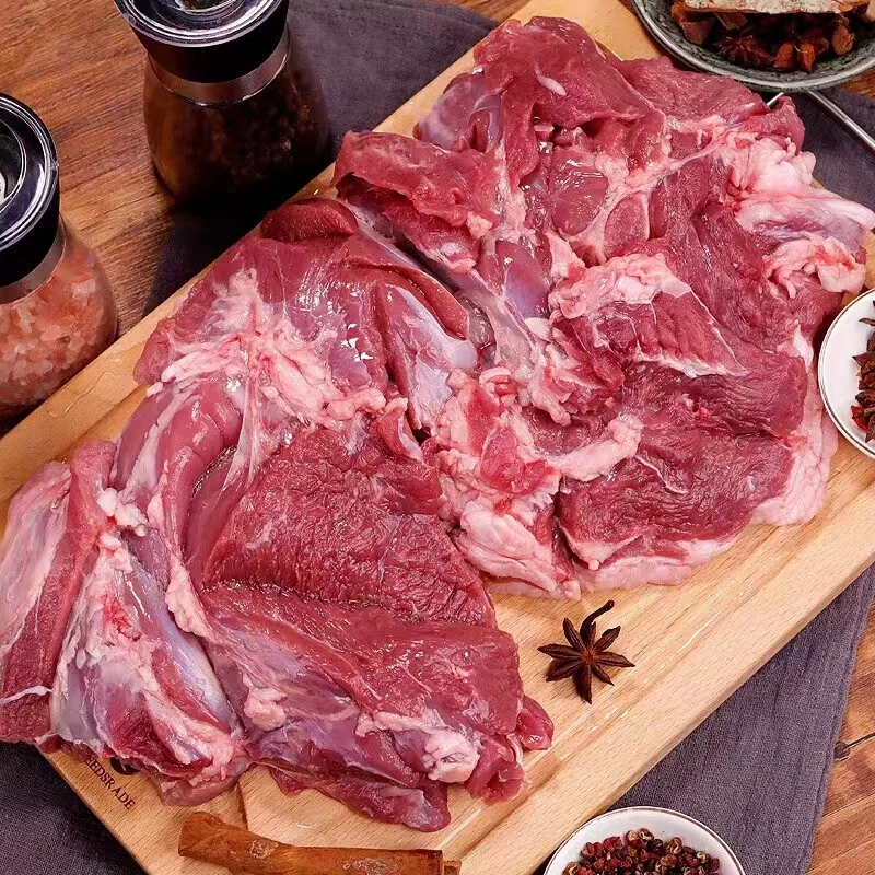 1斤山羊羊肉尝鲜装