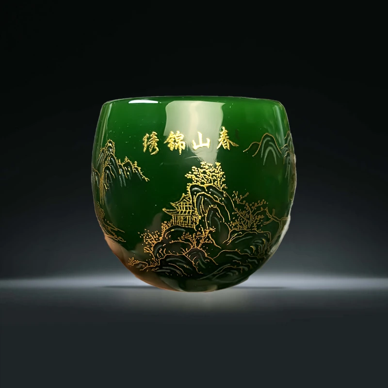 春山锦绣.琉璃夜光杯 高端茶盏高档主人杯茶杯高档茶具绿茶杯琉璃