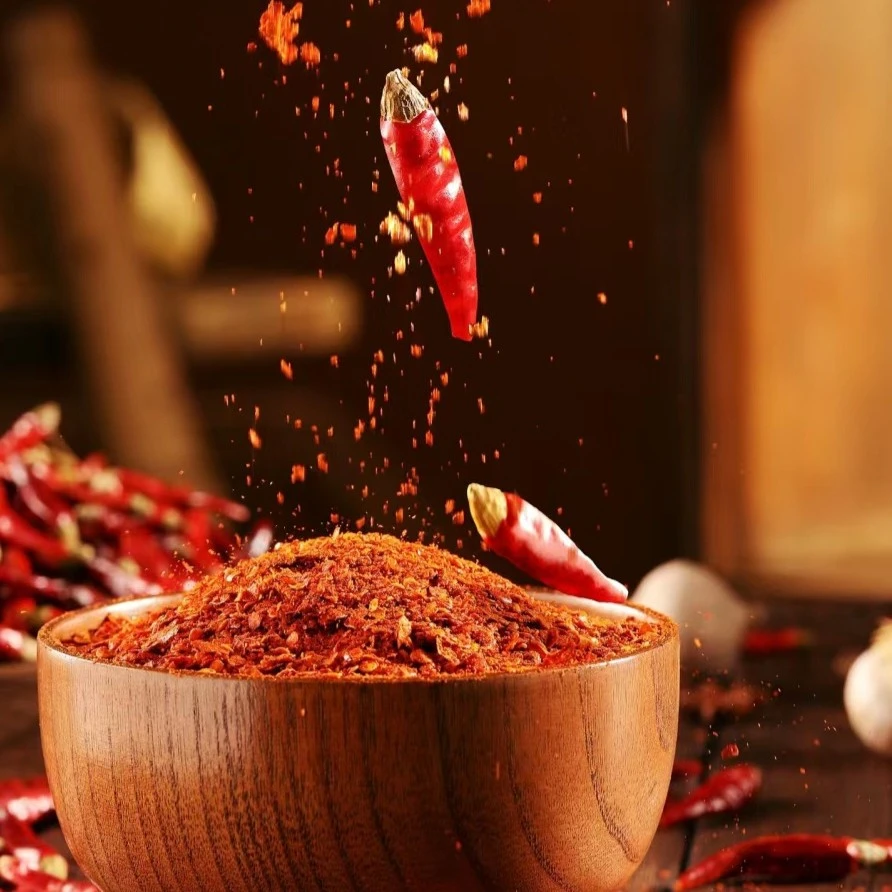 【干辣椒蘸料】正宗四川干辣椒蘸料 香辣 独立小包装2g＊20袋