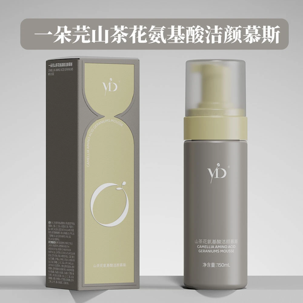 一朵芫山茶花氨基酸洁颜慕斯洗面奶洁面氨基酸洗面奶清洁150ml