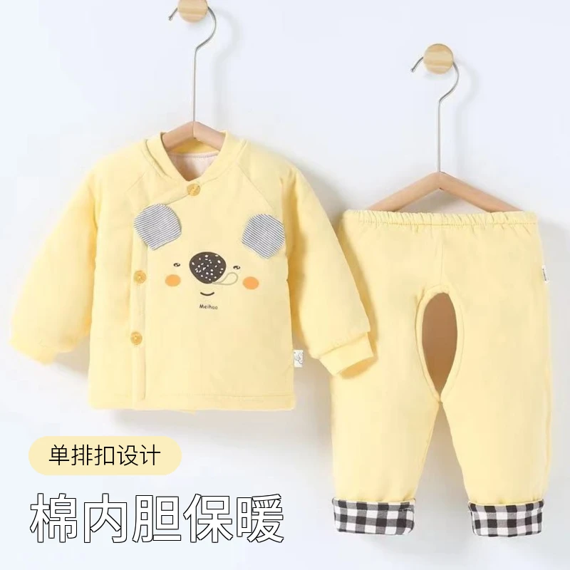 长袖纯棉薄棉宝宝保暖衣服分体夹棉外出婴儿双层连体衣春秋套装