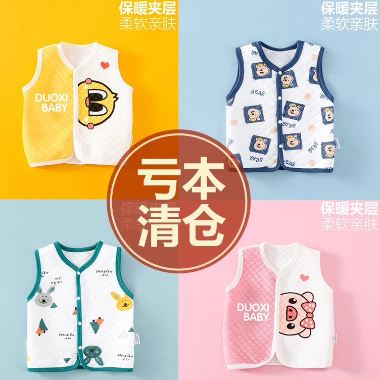 【下单备注：颜色+尺码】主播间专用--新疆长绒棉花冬季家居服棉衣