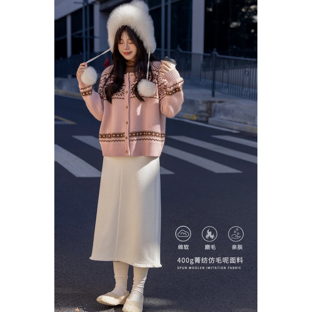 现货！脚趾筋橱窗流苏半裙冬季韩版通勤毛边直筒开叉A型显瘦半身裙