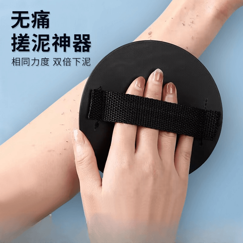 搓澡皮子圆饼洗澡神器搓澡巾女士搓背无痛搓泥专用绰灰去污  D297