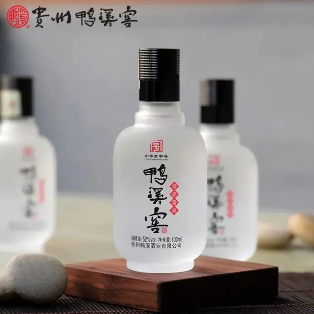 鸭溪窖·雷泉52度白酒浓香型精品100ml