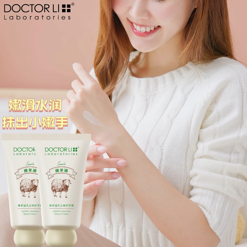 【拍1发3】香水护手霜女滋润保湿补水不油腻保湿长效持久留香手霜
