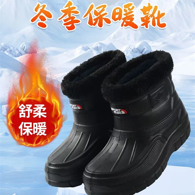 加绒雪地雨鞋冬季防滑防水棉鞋加绒加厚轻便保暖男士外穿高帮棉靴