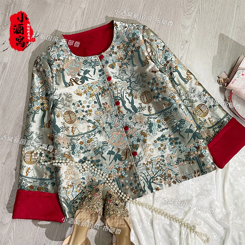 [百花树]小酒窝新国风 气质双面外套-59/960