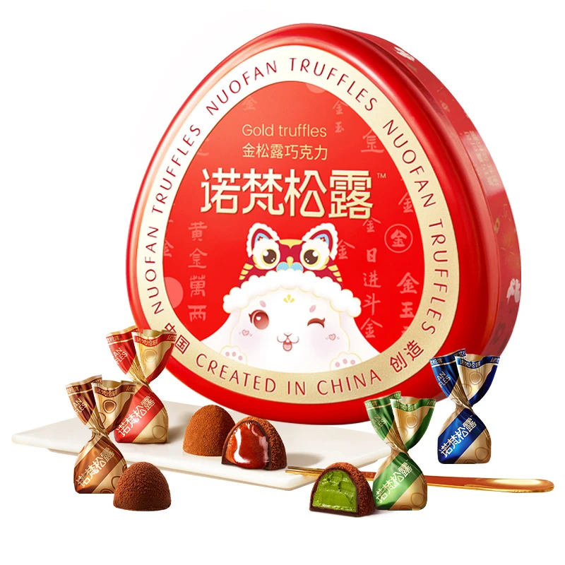 【诺梵】有料夹心巧克力圣诞节礼盒装纯可可脂糖果休闲零食大礼包