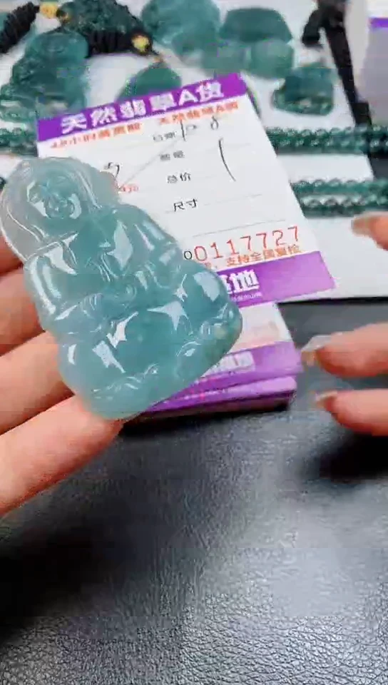 【闪购商品】翡翠颈饰未镶嵌
