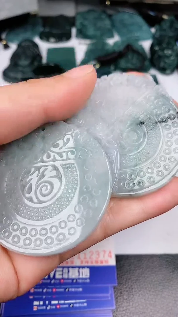【闪购商品】翡翠颈饰未镶嵌多样性发货一件发货