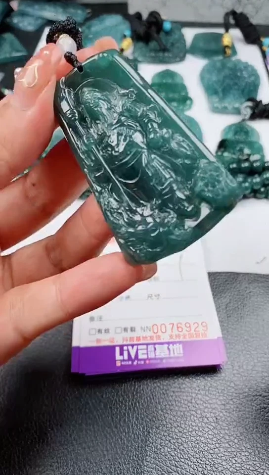 【闪购商品】翡翠颈饰未镶嵌