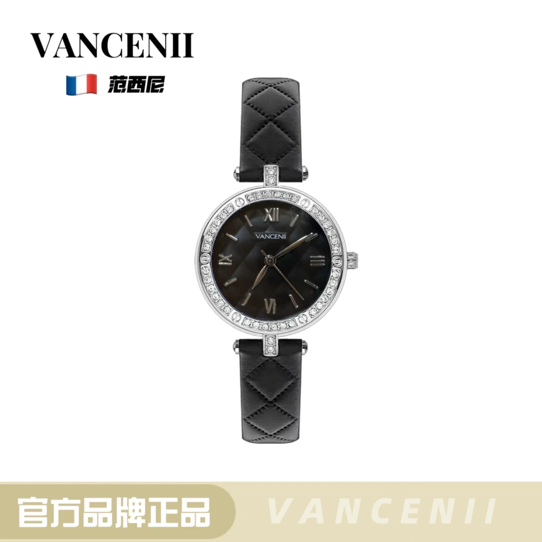 【官方正版】VANCENII范西尼黑菱小香风气质简约复古手表女士腕表WL