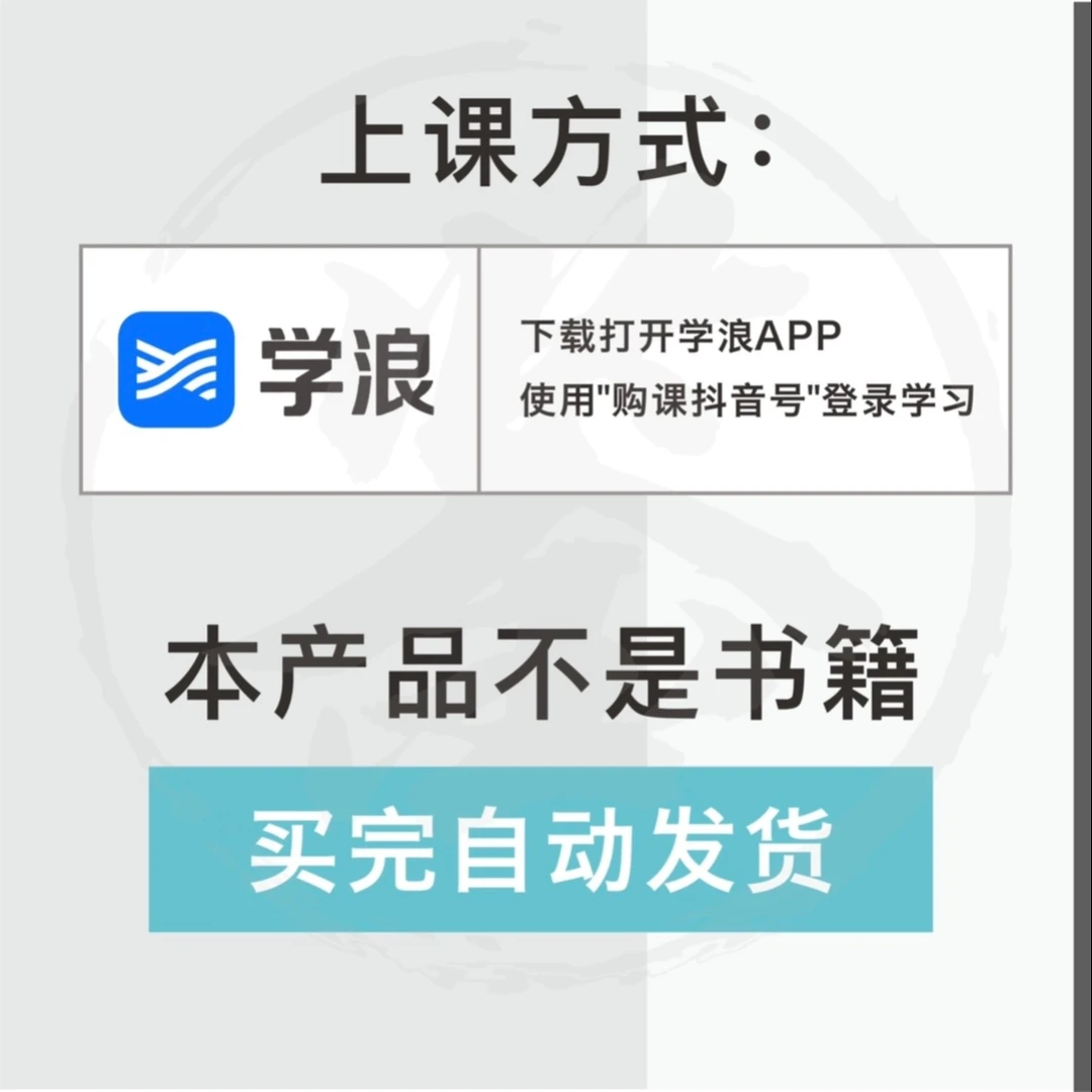 明清瓷器「专业断代方法论」