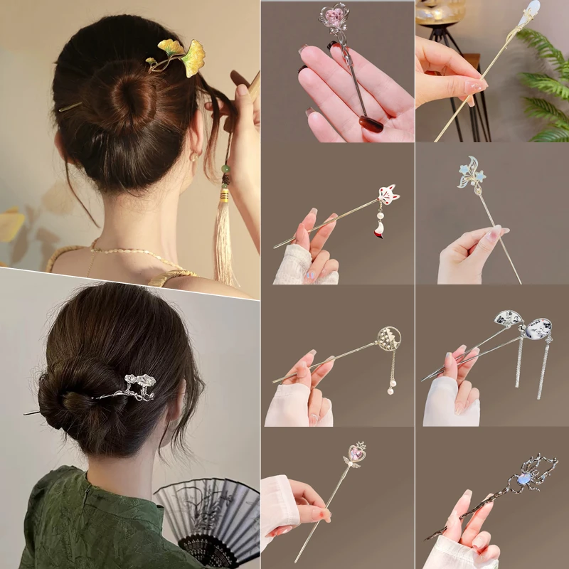 新中式网红超仙发饰流苏发簪高级感古装簪子头饰汉服旗袍发钗步摇