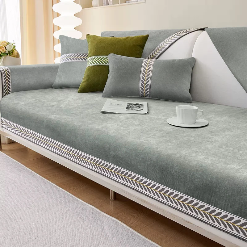 【秋语】四季通用防滑纯色百搭组合沙发垫现代中式简约盖布巾靠背套