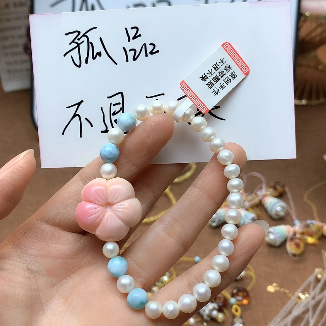 【闪购商品】和田玉手链未镶嵌514