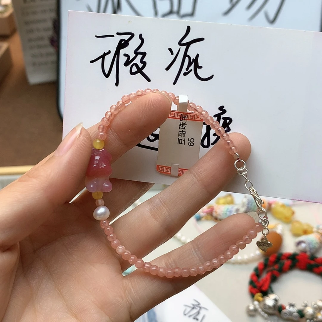 【闪购商品】蜜蜡手链未镶嵌195