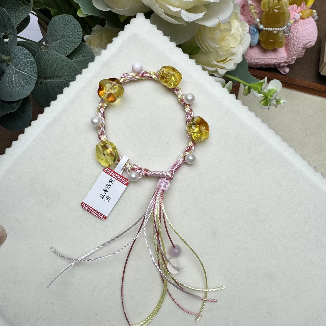 BZ 天然琥珀蜜蜡花花编织手绳  多样性发货哦以直播展示为主